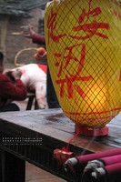 Lanterns and Joss stick - in Xiang Yun Town