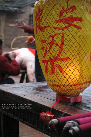 Lanterns and Joss stick - in Xiang Yun Town