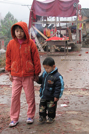 Children - in Xiang Yun Town