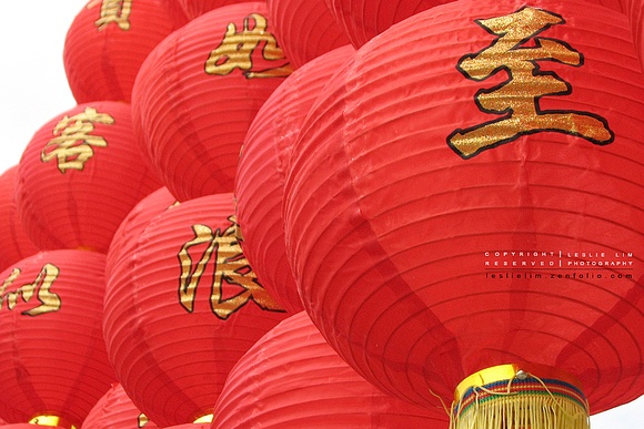 Chinese New Year Lanterns 1 - in Quan Zhou City